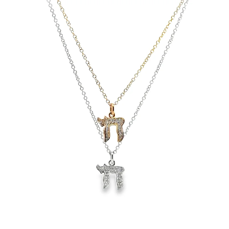 Fashionable pendant necklaces for women -Diamond Chai Necklace