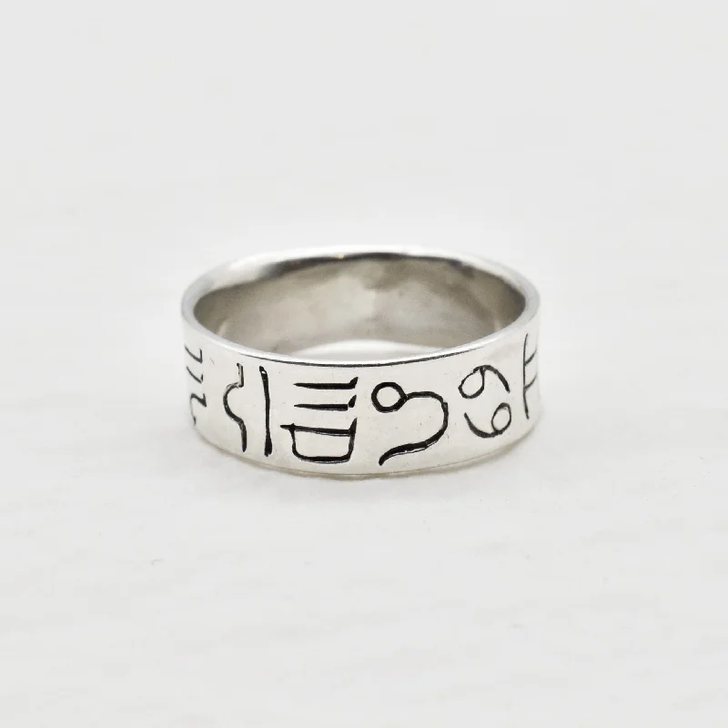 Elegant rings for women -Silver Zodiac Ring - Horoscope Ring - Silver Wide Band Ring