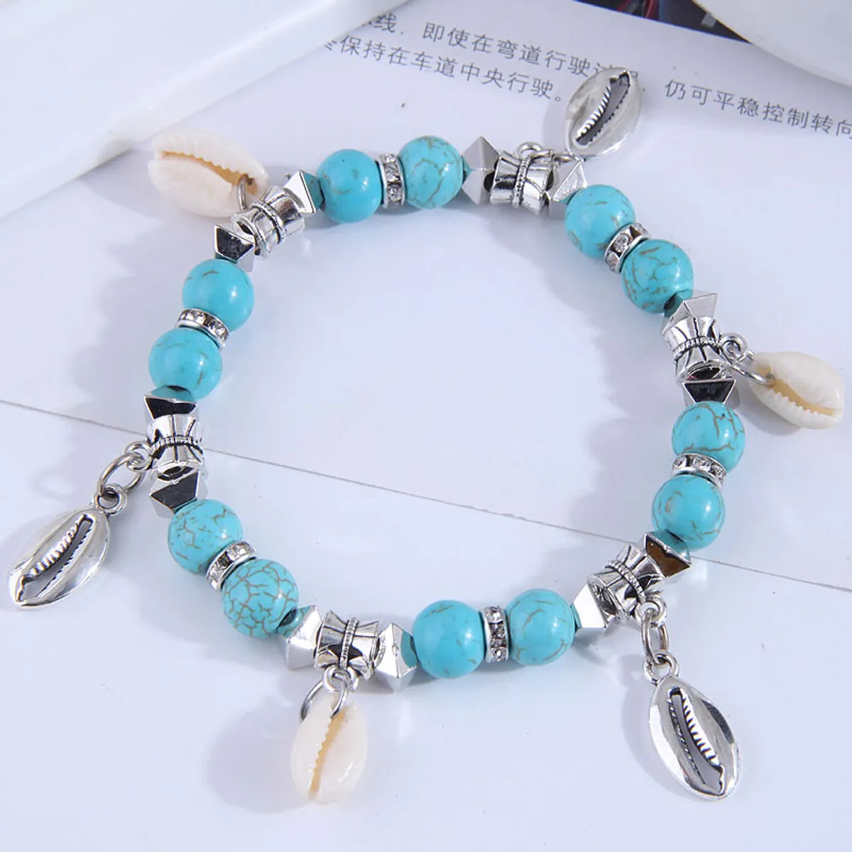 Handmade bracelets for women -Fashion Simple Shell Conch Pendant Turquoise Bracelet